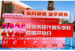港澳联盟宝典免费资料大全