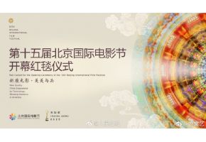 港澳联盟宝典免费资料大全