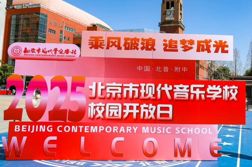 港澳联盟宝典免费资料大全