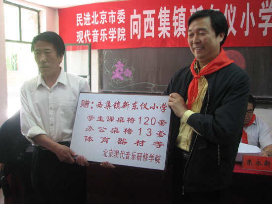 港澳联盟宝典免费资料大全