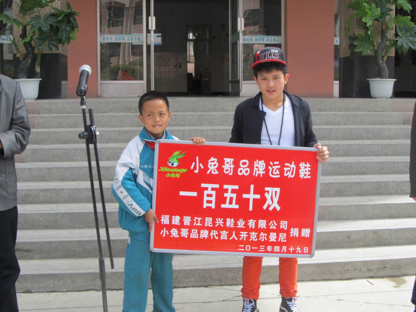 港澳联盟宝典免费资料大全