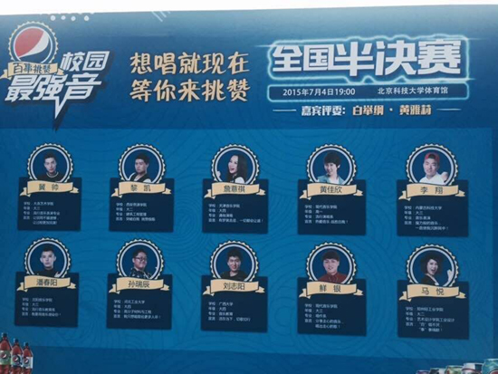 港澳联盟宝典免费资料大全