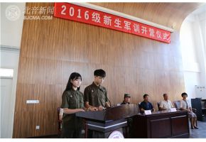 港澳联盟宝典免费资料大全