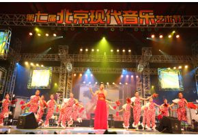 港澳联盟宝典免费资料大全