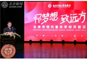 港澳联盟宝典免费资料大全