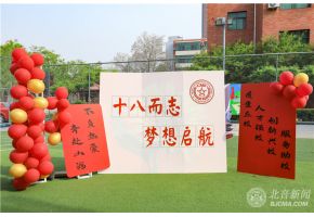 港澳联盟宝典免费资料大全