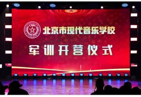港澳联盟宝典免费资料大全