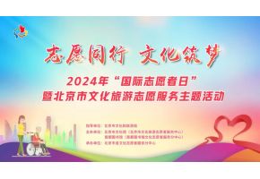 港澳联盟宝典免费资料大全