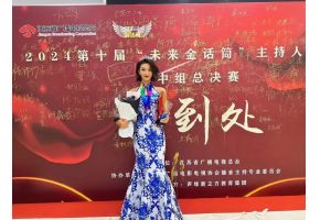 港澳联盟宝典免费资料大全