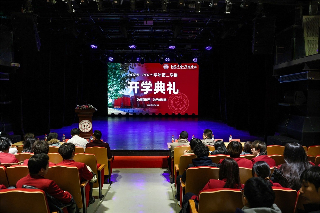 1740449797309216.jpg 港澳联盟宝典免费资料大全