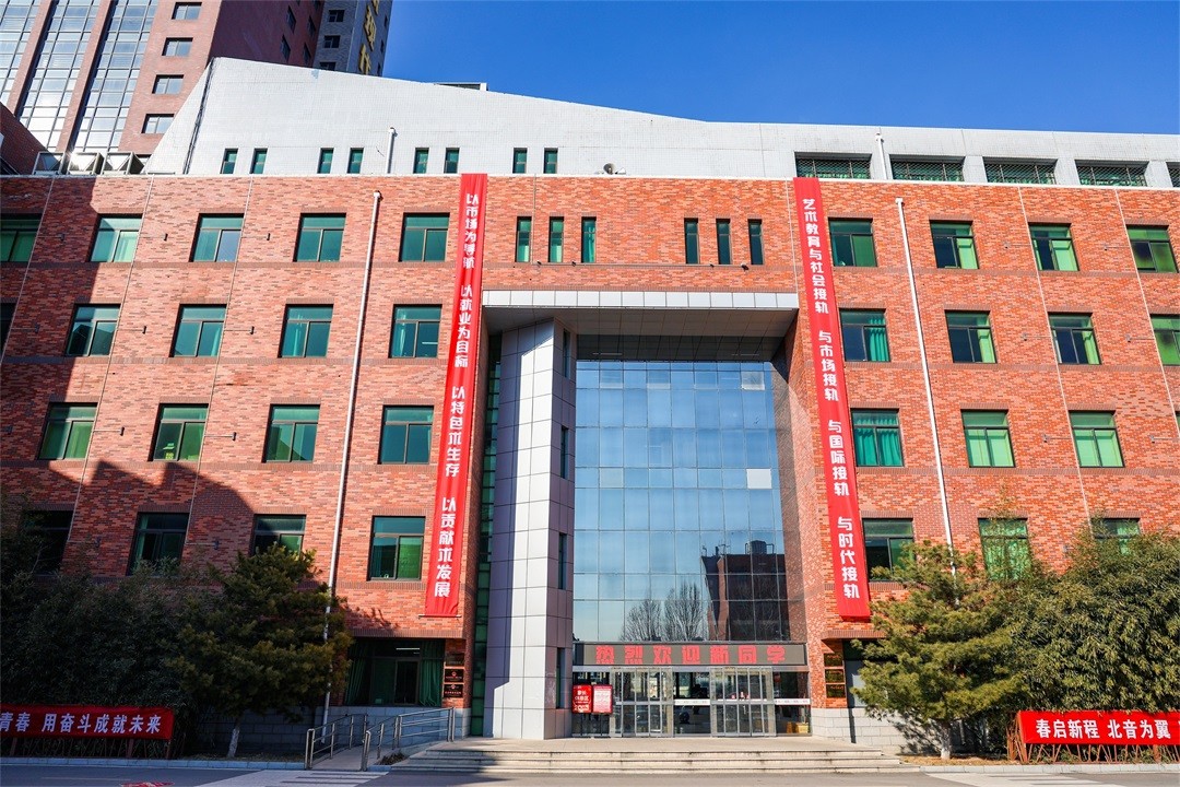 1740450392117313.jpg 港澳联盟宝典免费资料大全
