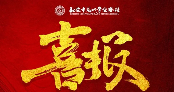 港澳联盟宝典免费资料大全