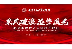港澳联盟宝典免费资料大全