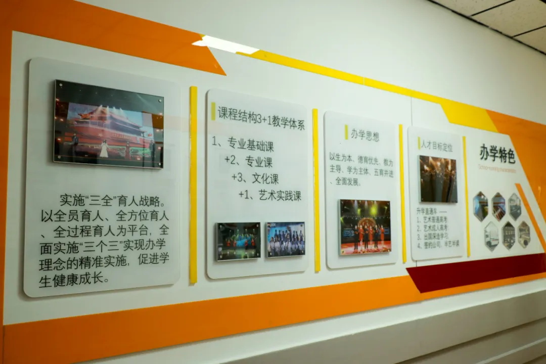 港澳联盟宝典免费资料大全