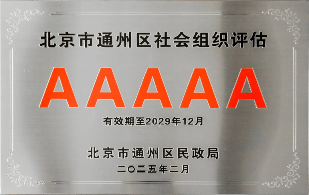 港澳联盟宝典免费资料大全