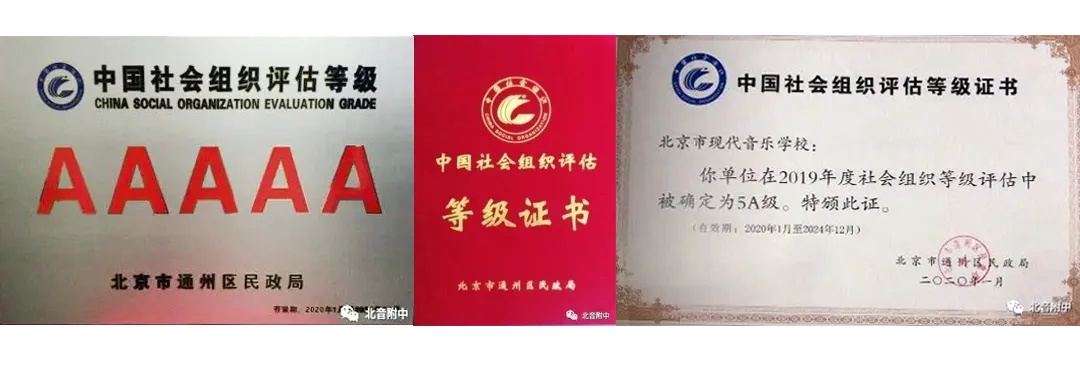 港澳联盟宝典免费资料大全