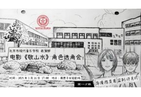 港澳联盟宝典免费资料大全