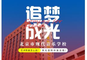 港澳联盟宝典免费资料大全