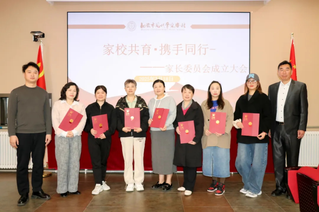 港澳联盟宝典免费资料大全