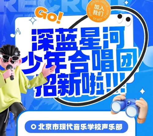 港澳联盟宝典免费资料大全