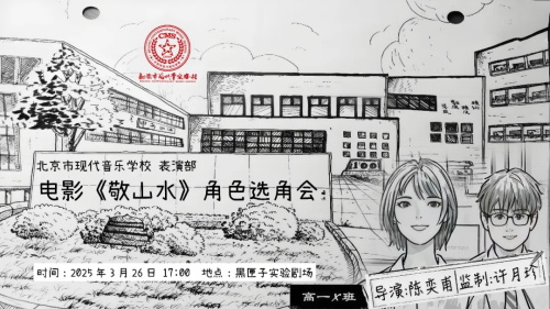 港澳联盟宝典免费资料大全
